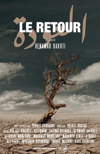 Le Retour (1979)