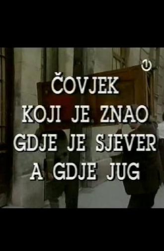 The Man Who Could Tell North from the South (1989)