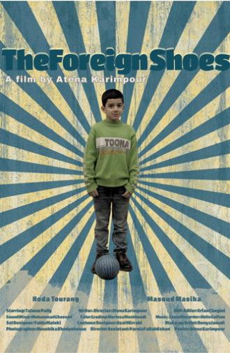 The Foreign Shoes (2025)