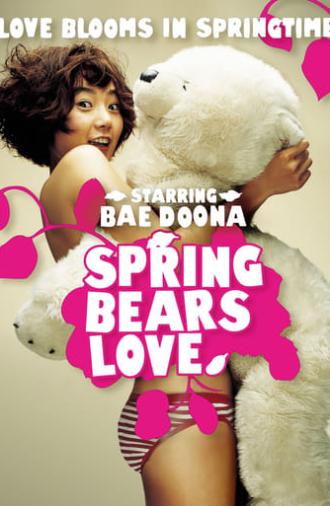 Do You Like Bears in Spring? (2003)