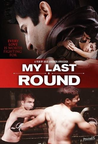 My Last Round (2011)