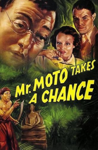 Mr. Moto Takes a Chance (1938)