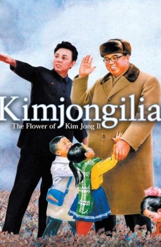 Kimjongilia (2009)