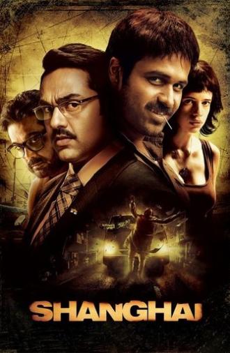 Shanghai (2012)