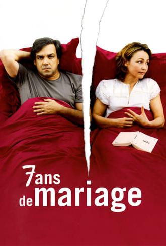 Seven Years of Marriage (2003)