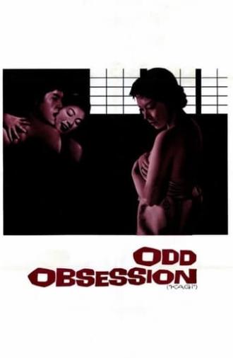 Odd Obsession (1959)