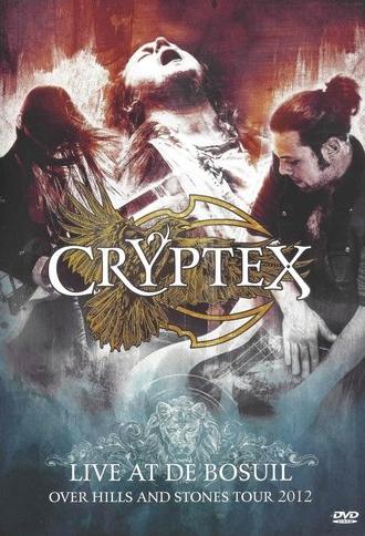 Cryptex: Live at De Bosuil (2012)