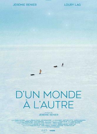 D’un monde à l’autre (2025)