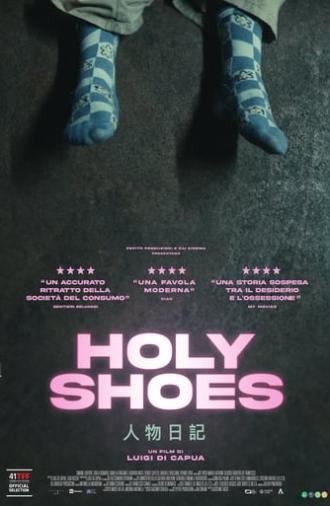 Holy Shoes (2024)