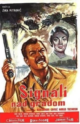 Signal Over the City (1960)