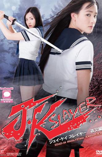 JK Slayer Yaksa (2013)