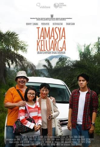 Family Outing (2015)