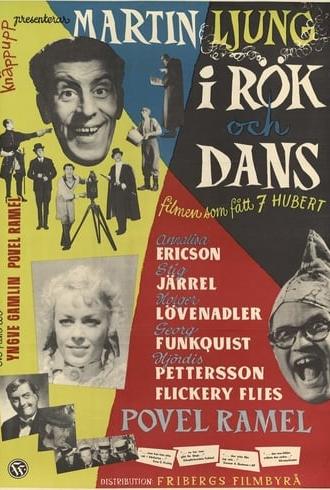 I rök och dans (1954)