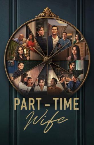 Part-Time Wife (2026)