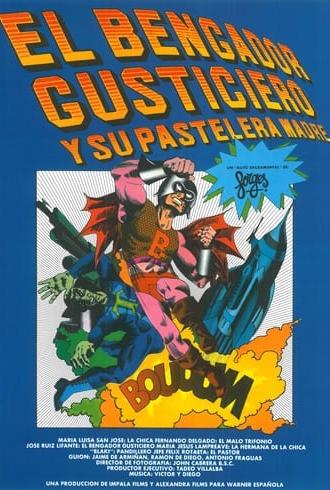 El bengador gusticiero y su pastelera madre (1977)