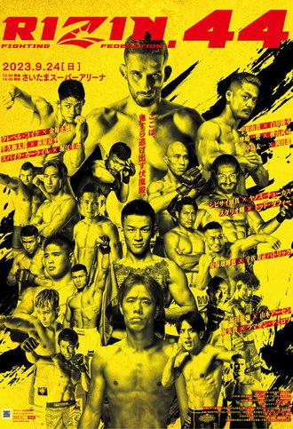 RIZIN 44 (2023)