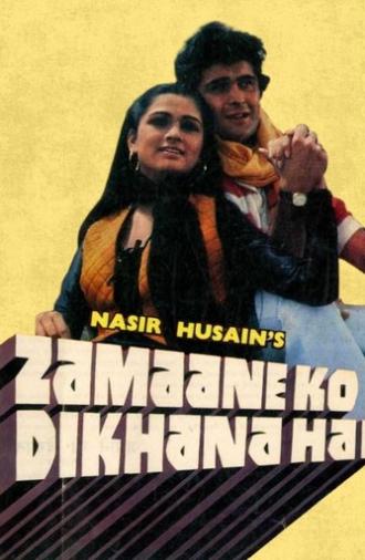 Zamaane ko Dikhana hai (1981)
