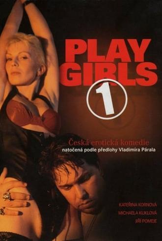 Playgirls (1995)