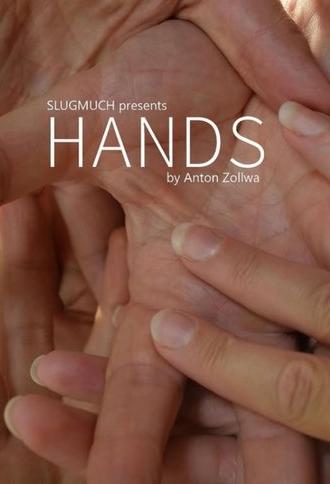 Hands (2024)