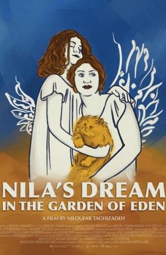 Nila's Dream in the Garden of Eden (2024)