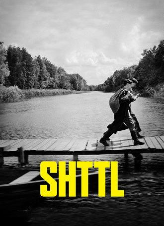 SHTTL (2023)