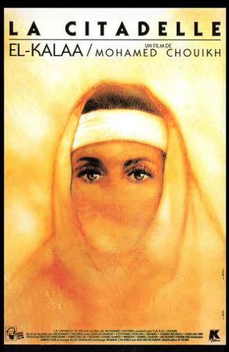 The Citadel (1988)