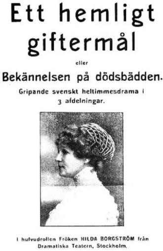 A Secret Marriage (1912)