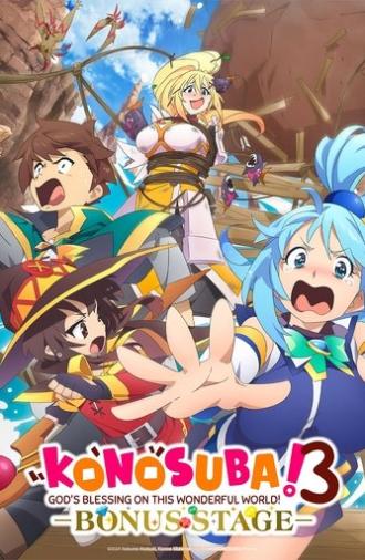 Konosuba: God's Blessing on This Wonderful World! 3: Bonus Stage (2025)