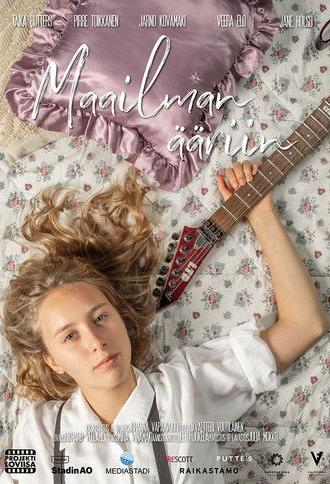 Maailman Ääriin (2020)