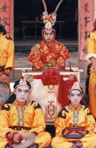 Young Masters: Yingge Boys (2021)