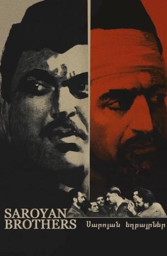 Saroyan Brothers (1969)
