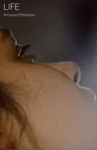 Life (1994)