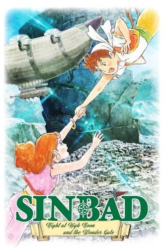 Sinbad - Night at High Noon and the Wonder Gate (2016)