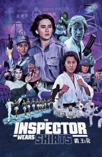 The Inspector Wears Skirts (1988)