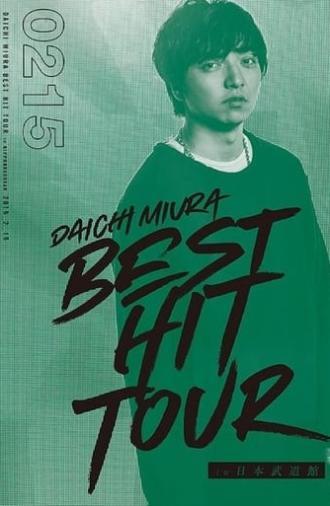 DAICHI MIURA BEST HIT TOUR in Nippon Budokan 2 15 (2018)