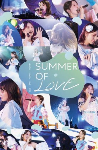 UCHIDA MAAYA LIVE 2025 SUMMER OF LOVE (2025)