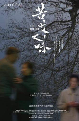 The Bitter (2023)