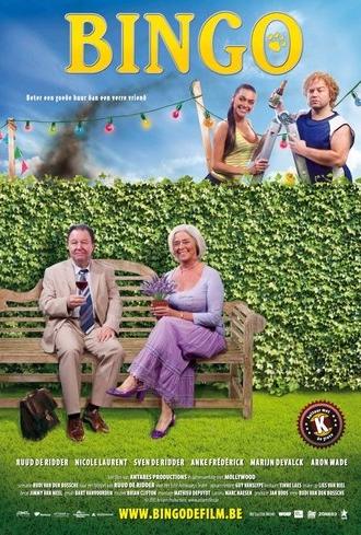 Bingo (2013)