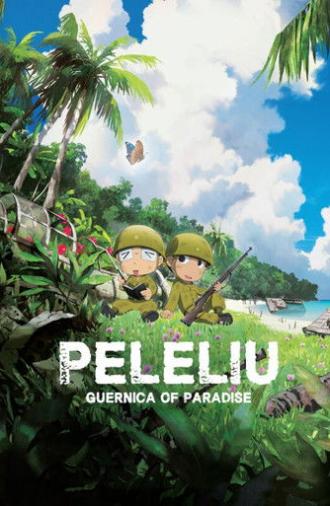 Peleliu: Guernica of Paradise (2025)