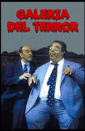 Galería del terror (1987)