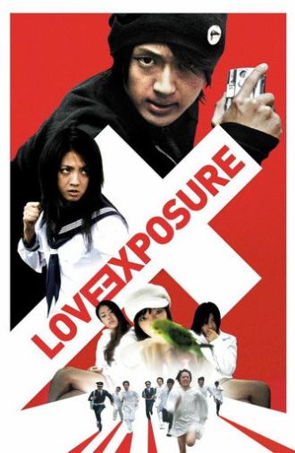 Love Exposure (2008)