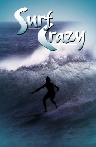 Surf Crazy (1959)