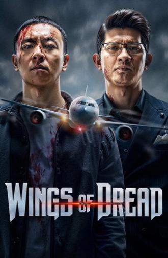 Wings of Dread (2026)