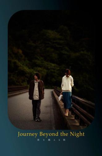Journey Beyond the Night (2022)
