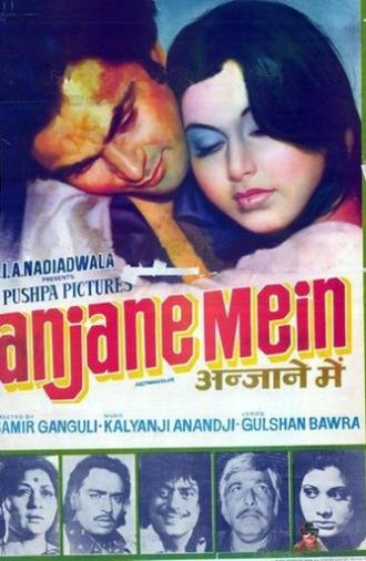 Anjane Mein (1978)