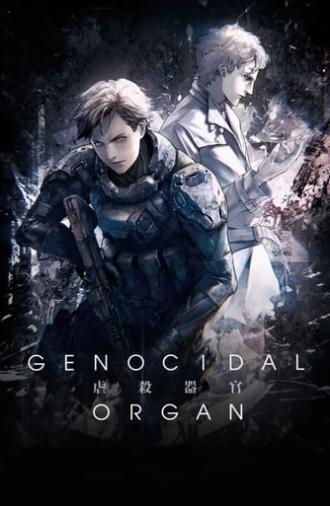 Genocidal Organ (2017)