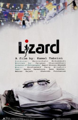 The Lizard (2004)