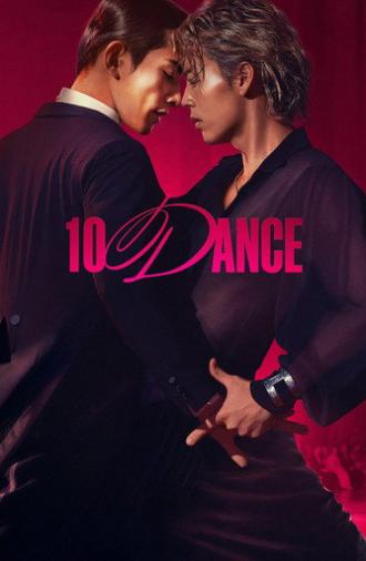 10DANCE (2025)