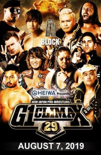 NJPW G1 Climax 29: Day 15 (2019)