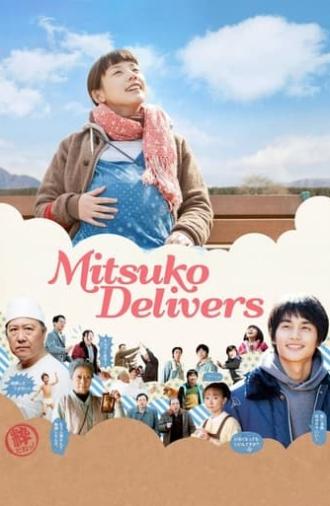 Mitsuko Delivers (2011)